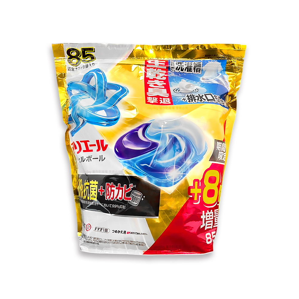 P&G 寶僑 日本Ariel PRO POWER酵素漂白去污洗衣凝膠球85顆/袋(期間限定強洗淨力去漬消臭洗衣球補充包)