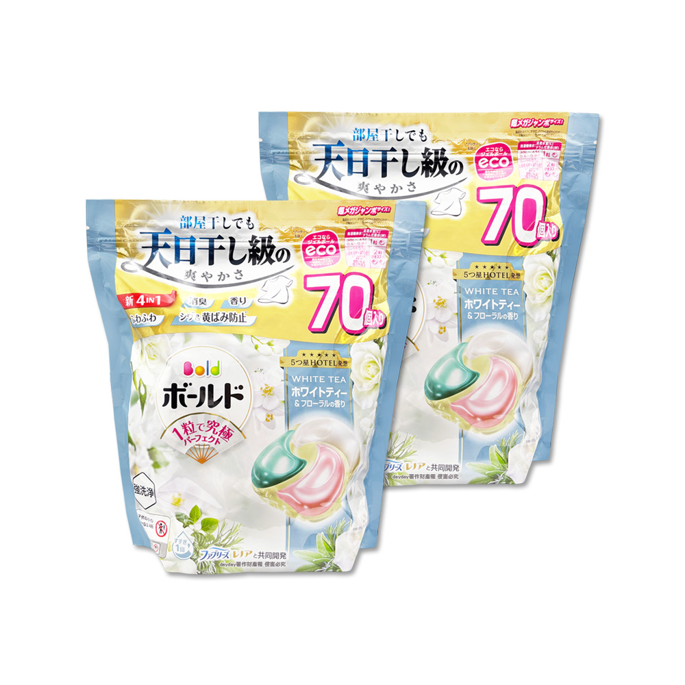 P&G 寶僑 (2袋超值組)日本Bold強洗淨洗衣凝膠球70顆/袋-白茶鈴蘭香(4合1洗衣球補充包,消臭柔軟香氛洗衣膠囊)