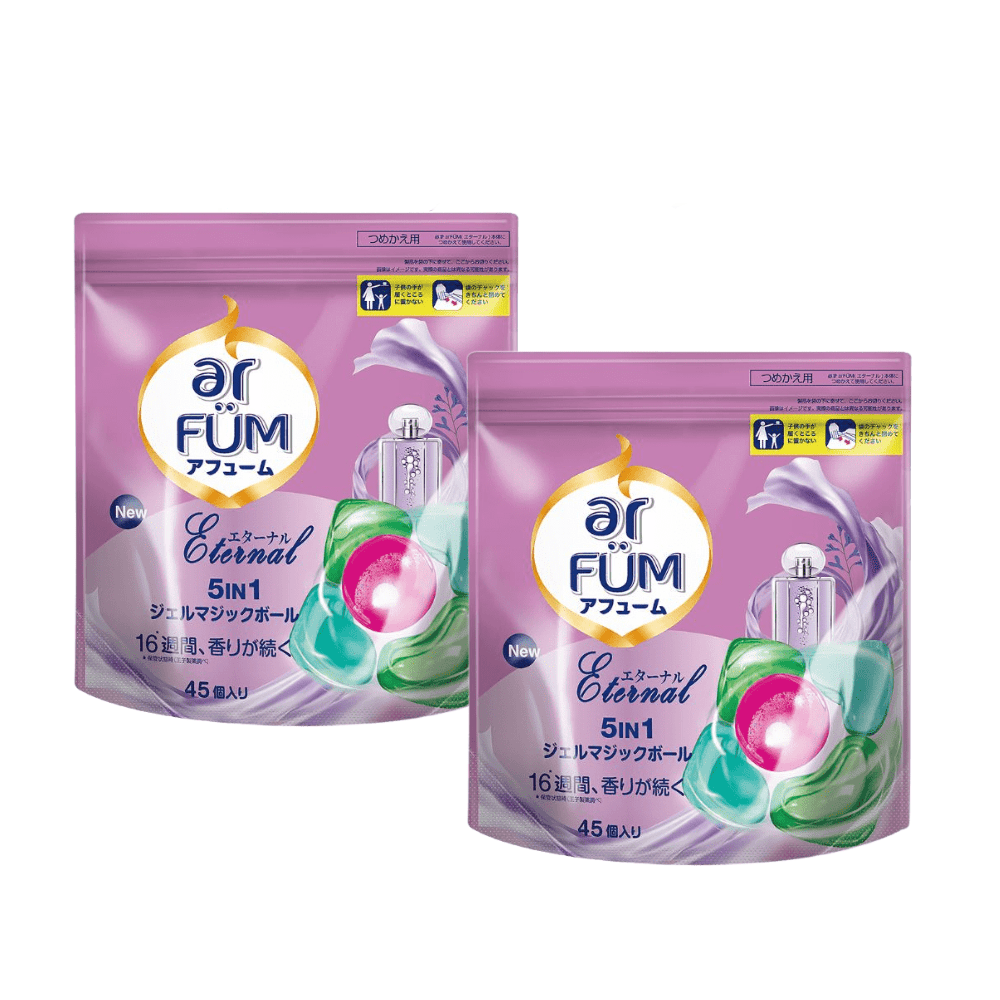 ar FUM 紡優美 5合1 洗衣香氛膠囊/洗衣球 補充裝 45顆/袋*2 -永恆