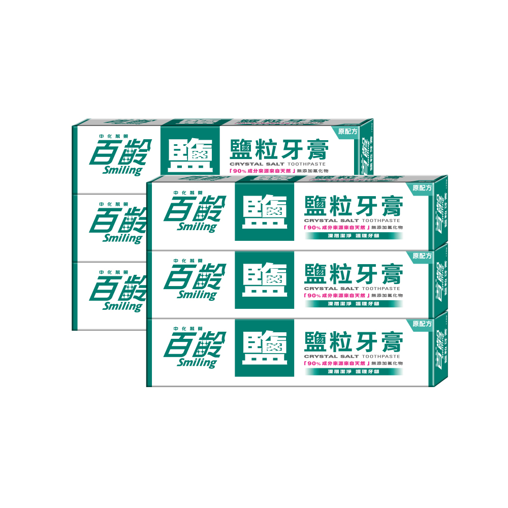 Smiling 百齡 鹽粒牙膏170gx6入組