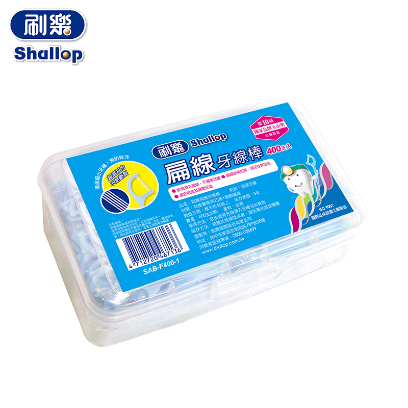 扁線牙線棒x400入