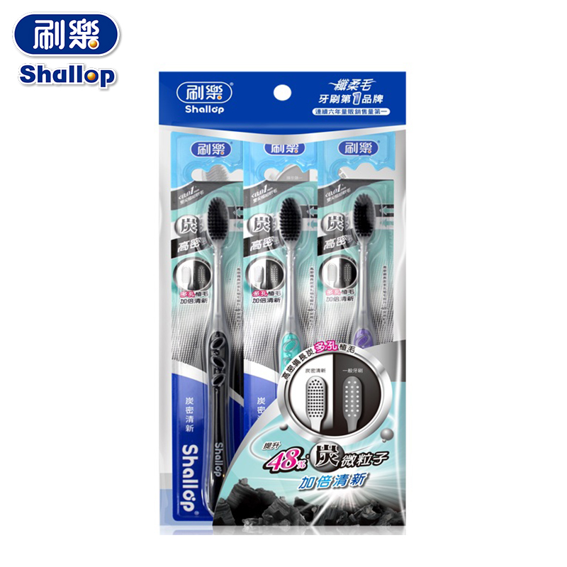 刷樂 炭密清新牙刷3支入