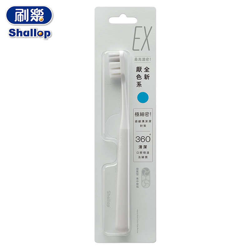 刷樂 濃密深潔牙刷單入