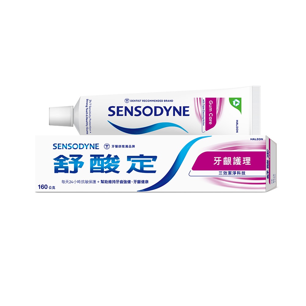 舒酸定牙齦護理配方牙膏160g