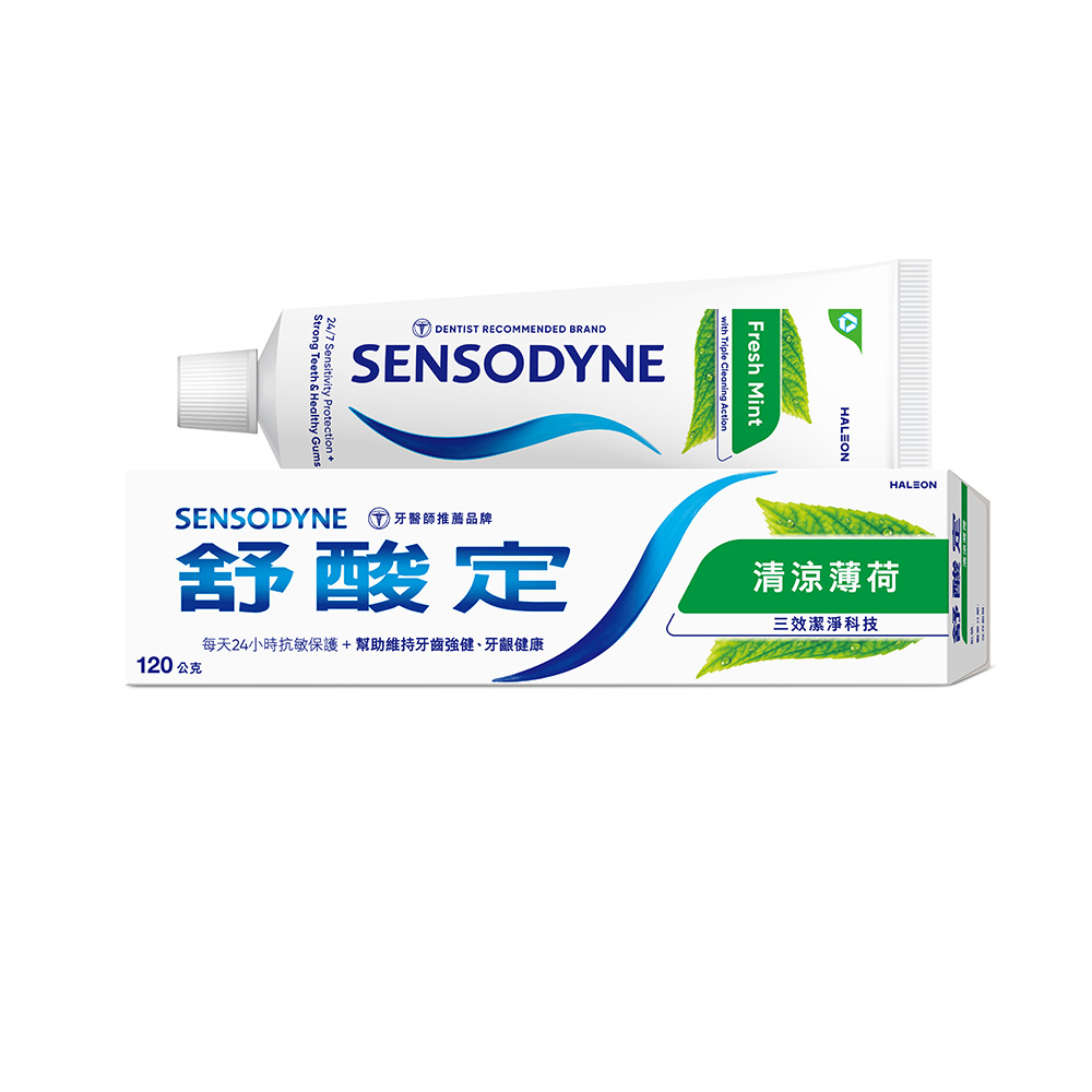 SENSODYNE 舒酸定 【 長效抗敏-清涼薄荷 綠】清新好口氣-抗敏牙膏 120g