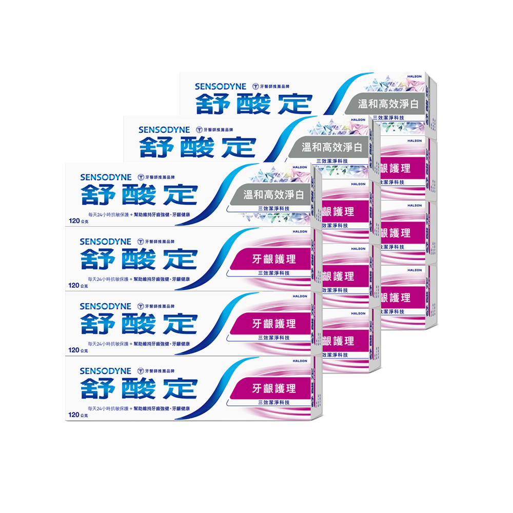 SENSODYNE 舒酸定 長效抗敏超值組 牙齦護理120gx9+溫和高效淨白120gx3