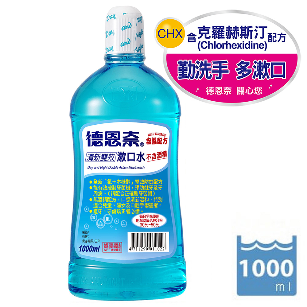 /items/DAAL05A900BI872/000001_1638171746.jpg