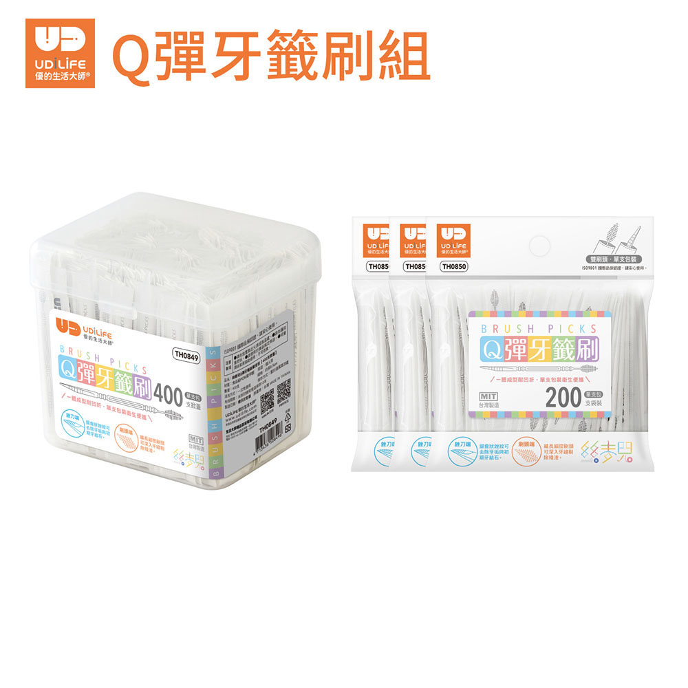 UdiLife 生活大師 絲麥兒Q彈牙籤刷組 【掀蓋1罐+補充包3組 共1000支】(食品級POM材質/單支獨立包裝/雙頭設計/台灣製造)