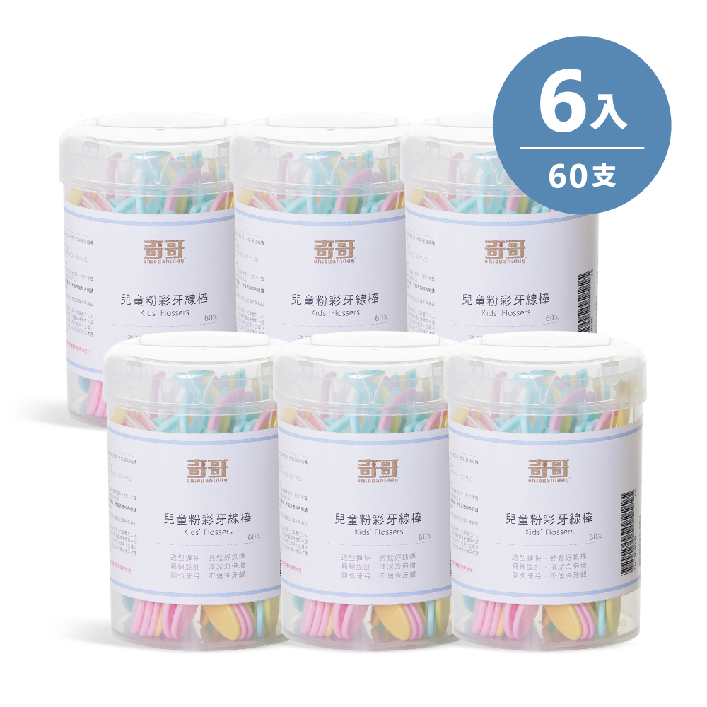 奇哥 【奇哥】 兒童粉彩牙線棒 6入