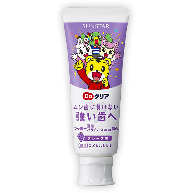 日本SUNSTAR巧虎兒童牙膏(葡萄)70g
