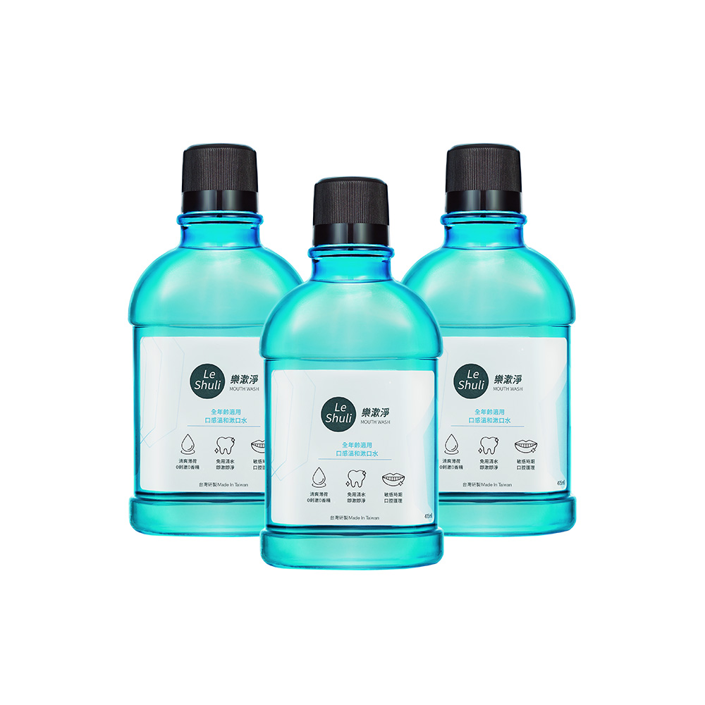 LeShuli 樂漱淨漱口水-475ml/瓶3入 組合優惠