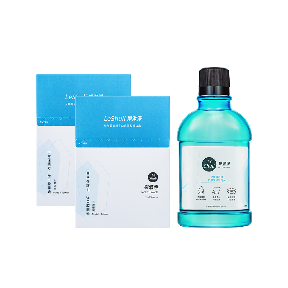 LeShuli 樂漱淨漱口水12mlx60條+475mlx1瓶 3入混搭組合優惠