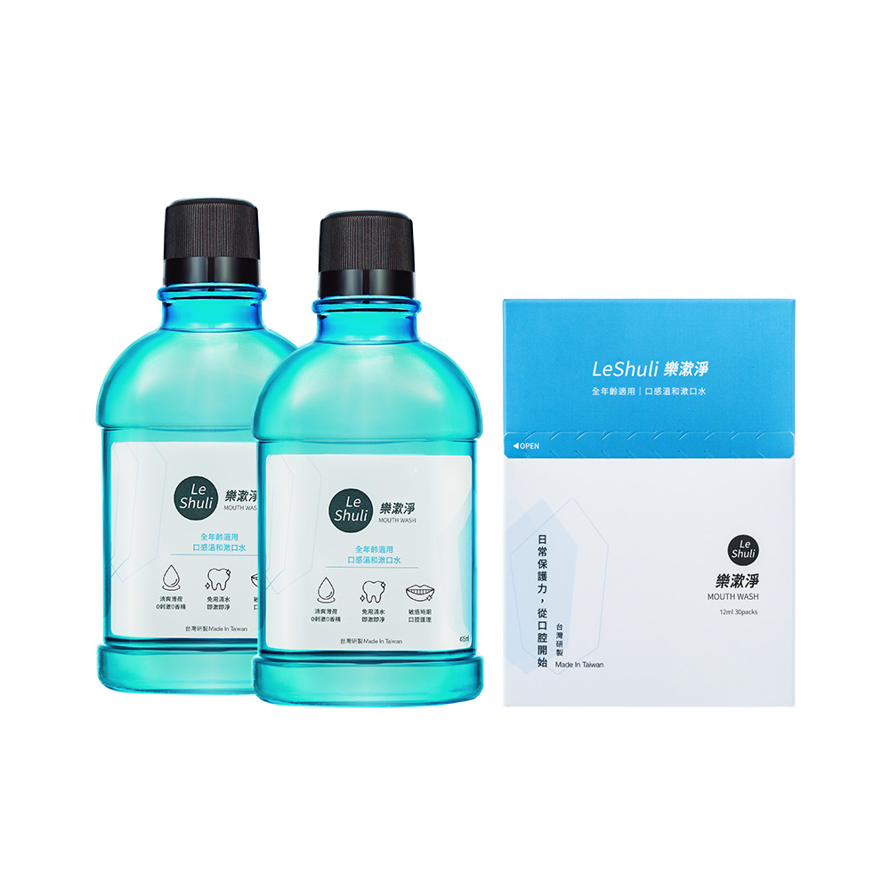LeShuli 樂漱淨漱口水475mlx1瓶+12mlx30條 3入混搭組合優惠