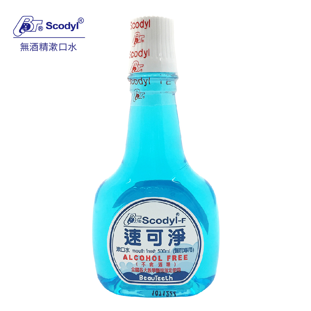【速可淨】 漱口水(Alcohol-Free) 500ml