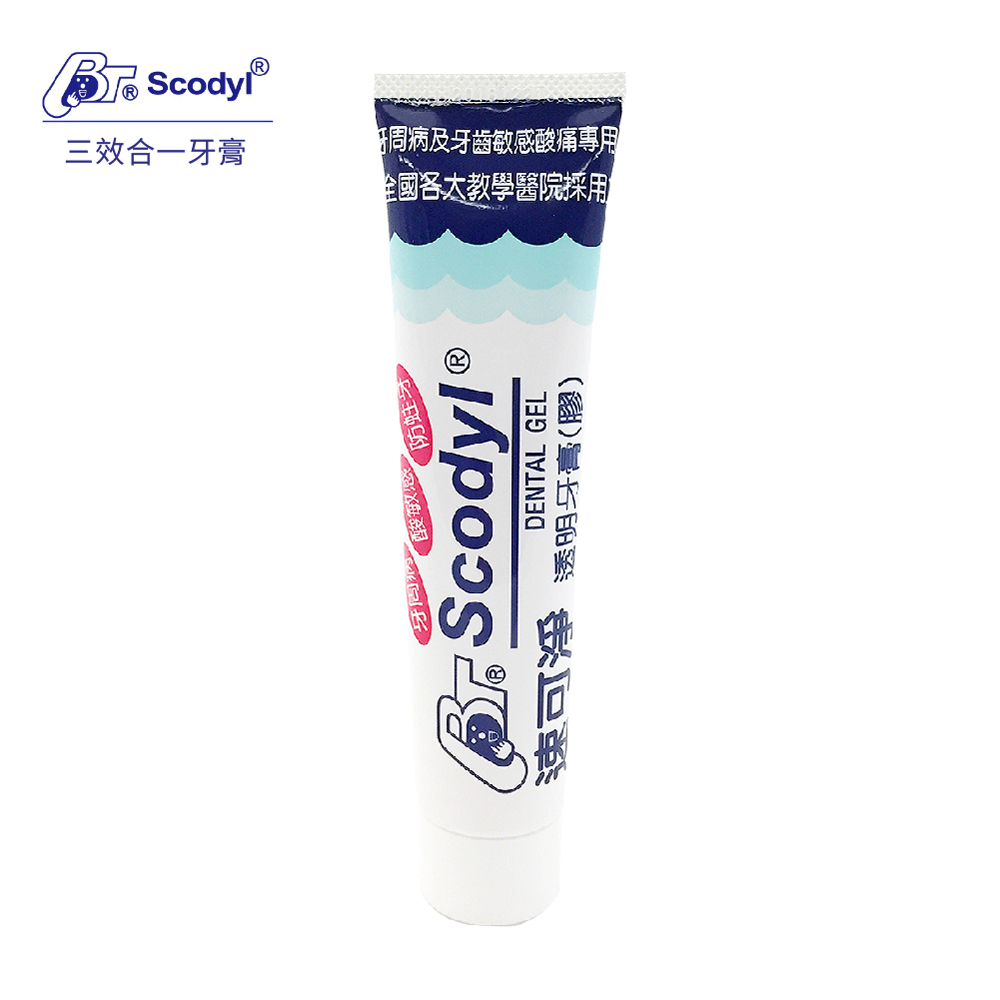 【速可淨】3效合1透明牙膏 160g