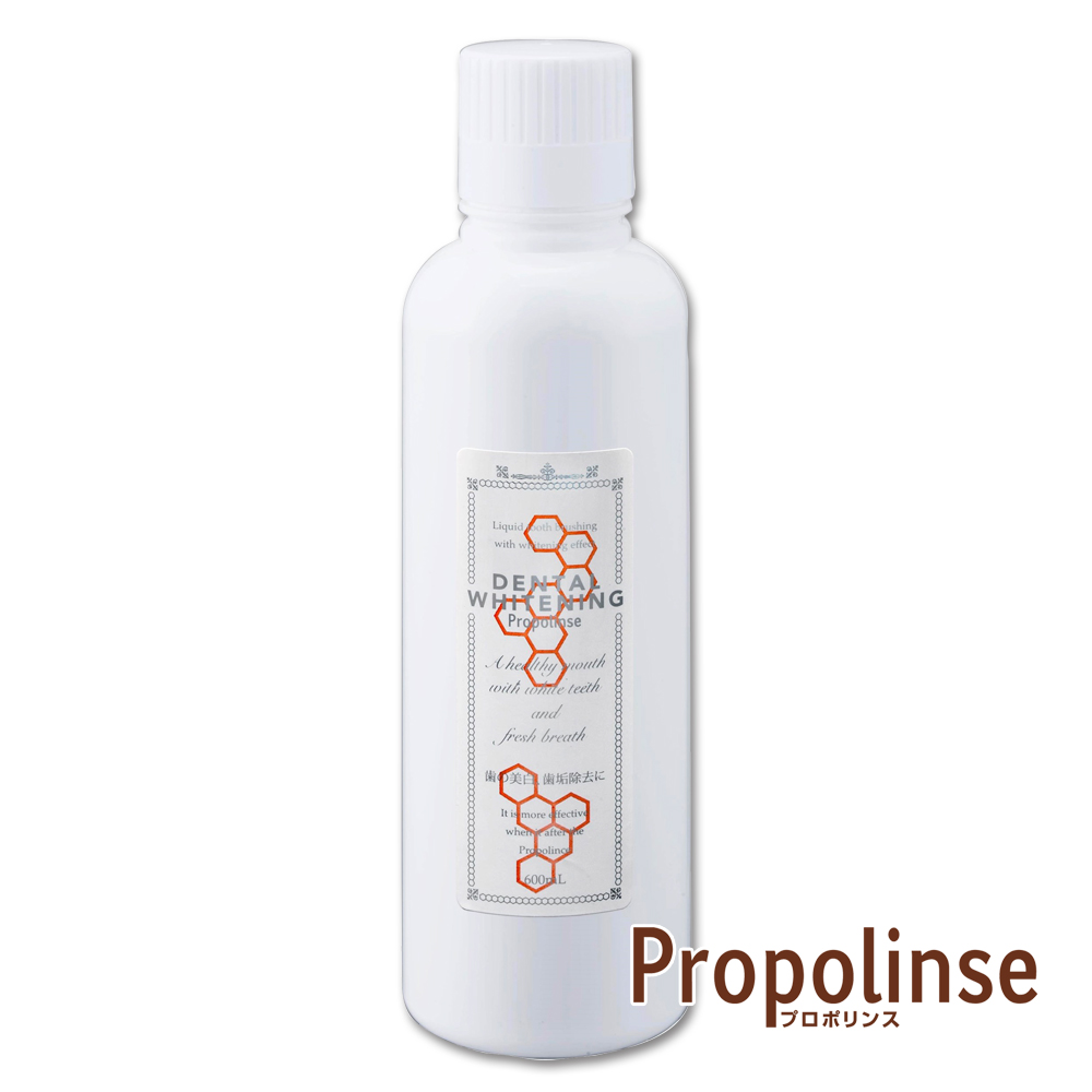 日本Propolinse蜂膠潔白漱口水(600ml/瓶)