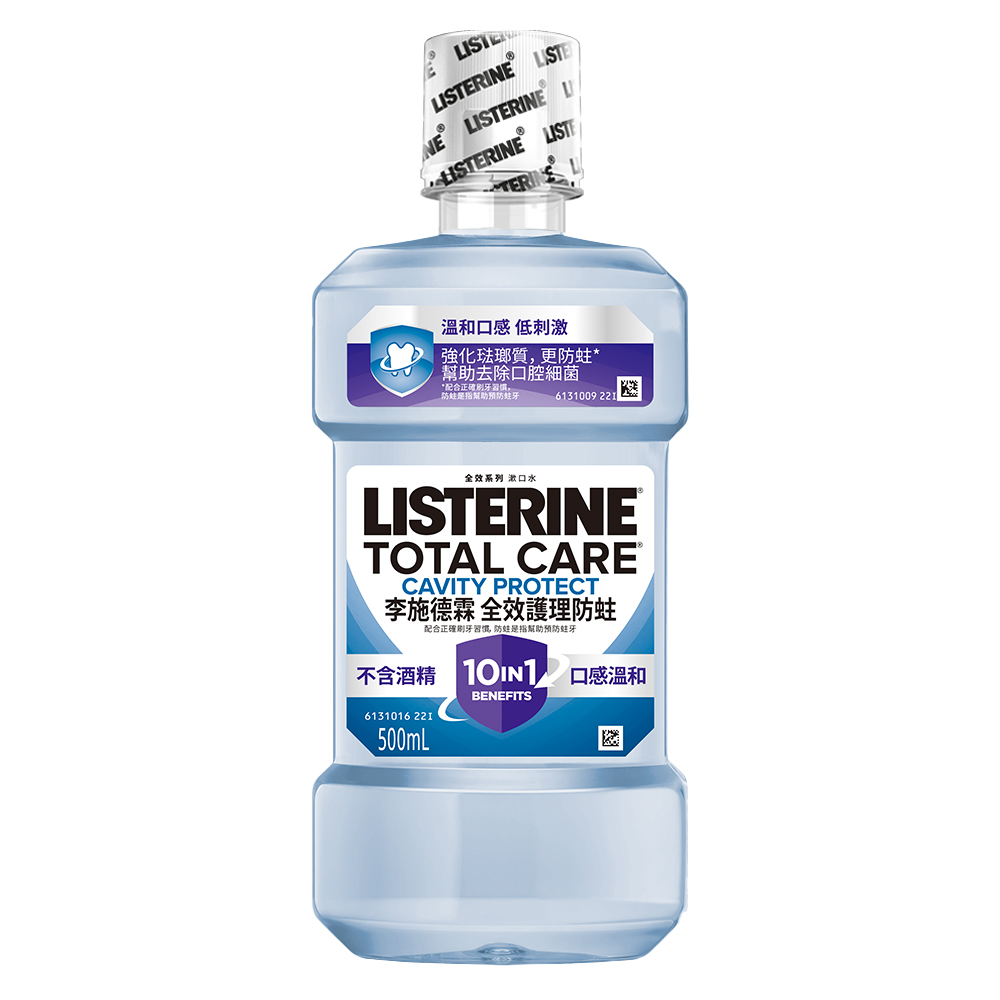 LISTERINE 李施德霖 全效護理防蛀漱口水500ml