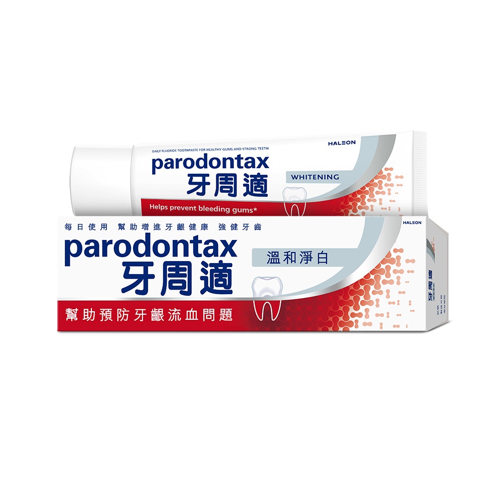 Parodontax 牙周適 牙齦護理牙膏-溫和淨白 90g