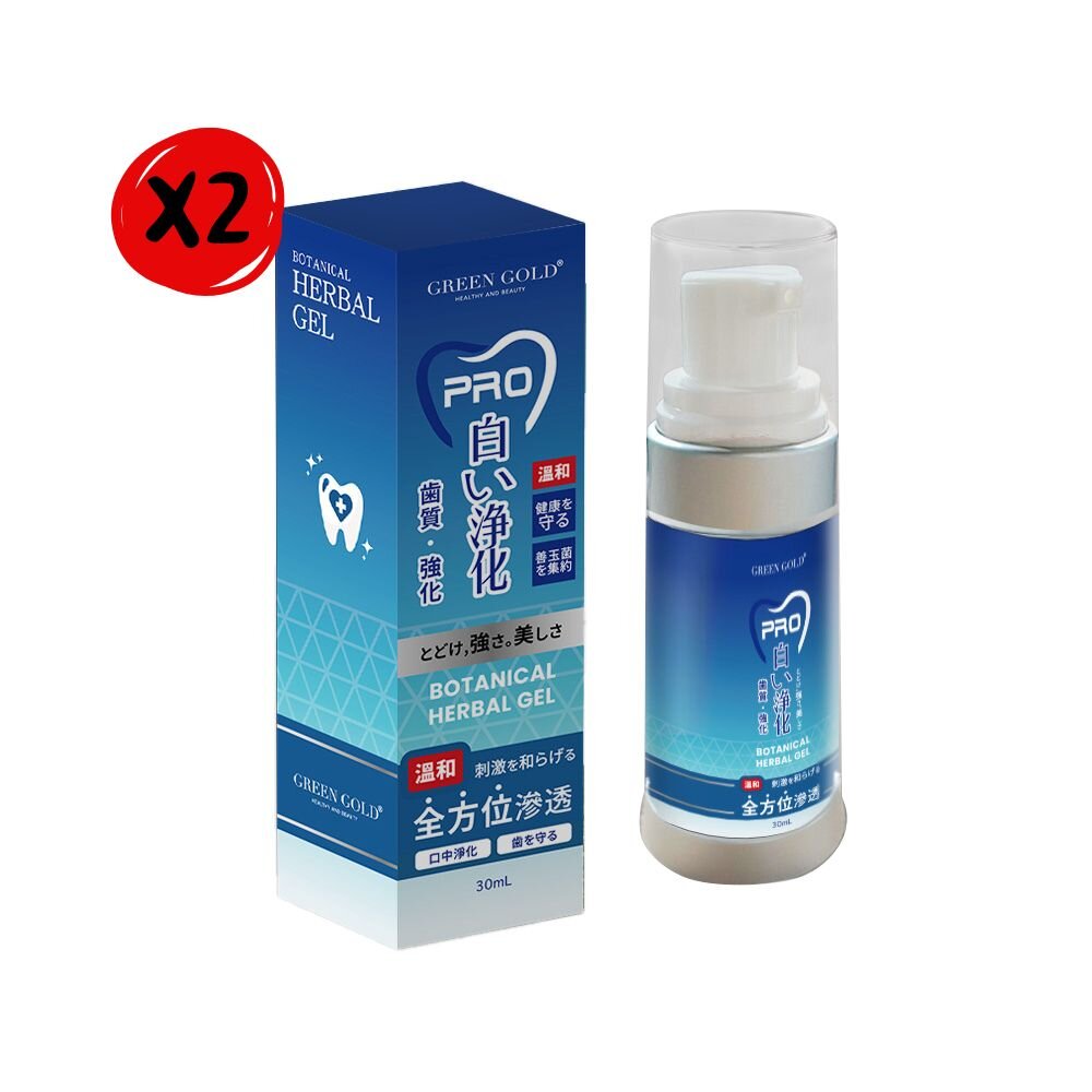 【Green Gold】固智敏益生菌凝膠 (固齒二代) (30ml/罐)*2罐組