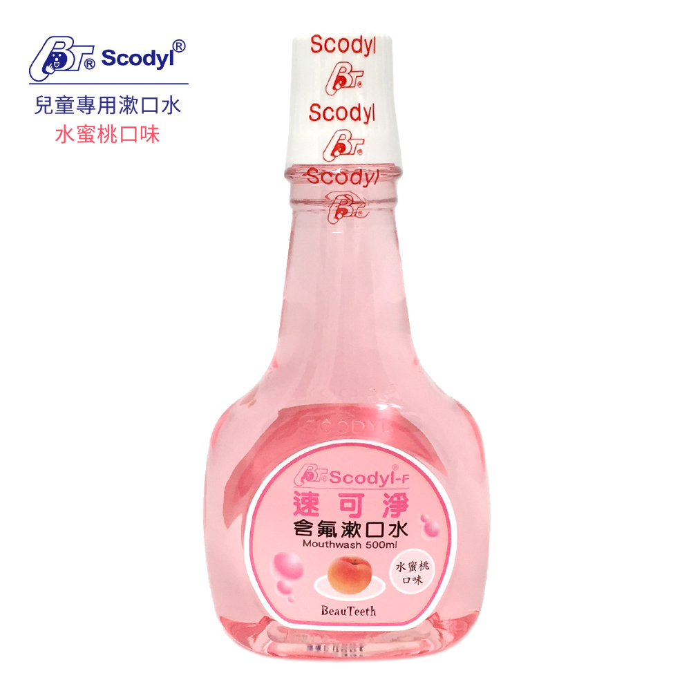 【速可淨】兒童含氟漱口水 500ml-水蜜桃