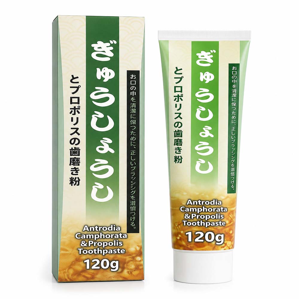 浪利957-牛樟芝蜂膠牙膏120g
