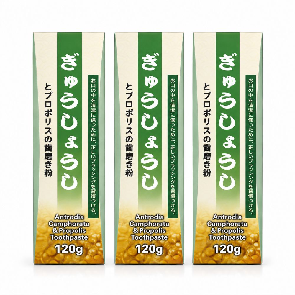浪利957-牛樟芝蜂膠牙膏120g(3入組)