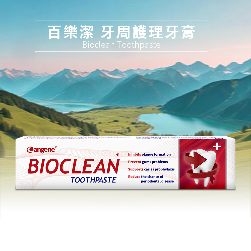 Bioclean 百樂潔 牙周護理牙膏 100g