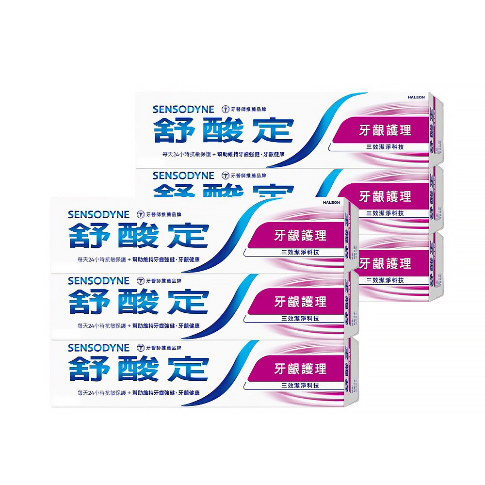 SENSODYNE 舒酸定 長效抗敏牙膏-牙齦護理160g*6入