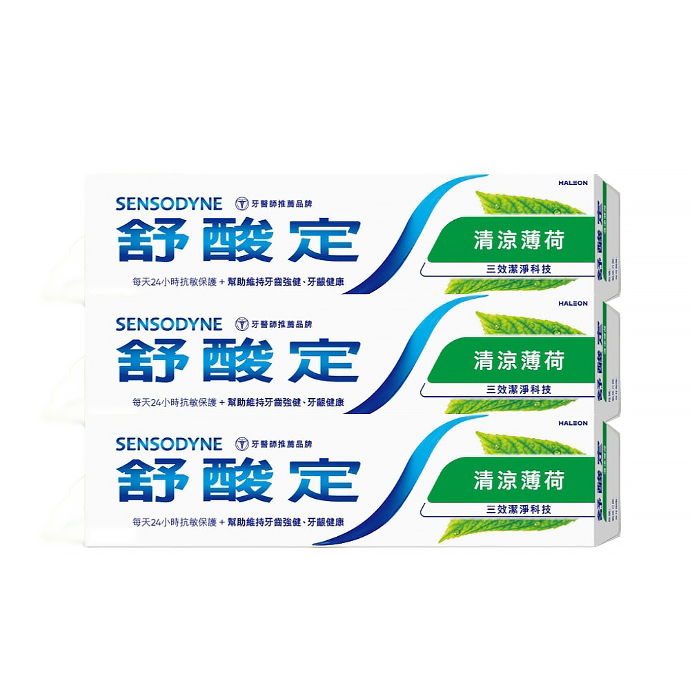 SENSODYNE 舒酸定 長效抗敏牙膏-清涼薄荷160g*3入（其他規格）