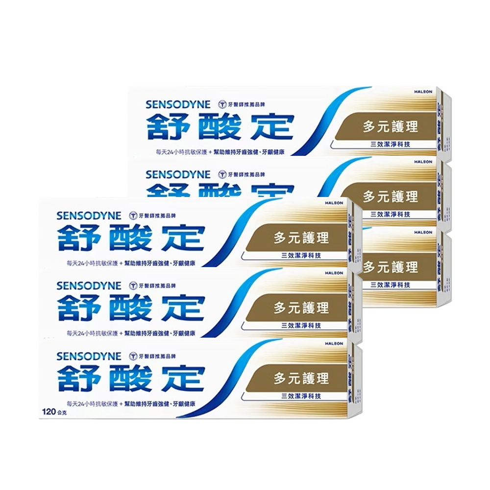 SENSODYNE 舒酸定 長效抗敏牙膏-多元護理120g*6入(其他規格)