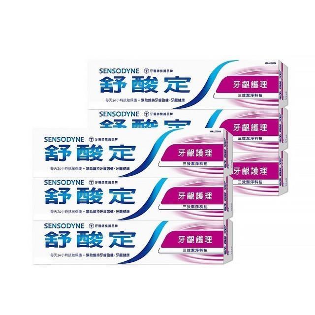 SENSODYNE 舒酸定 長效抗敏牙膏-牙齦護理160g*6入