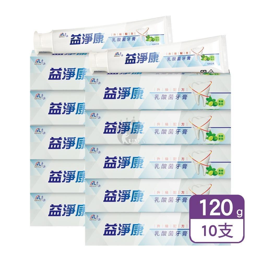 景岳生技 益淨康乳酸菌牙膏 120g (10入)