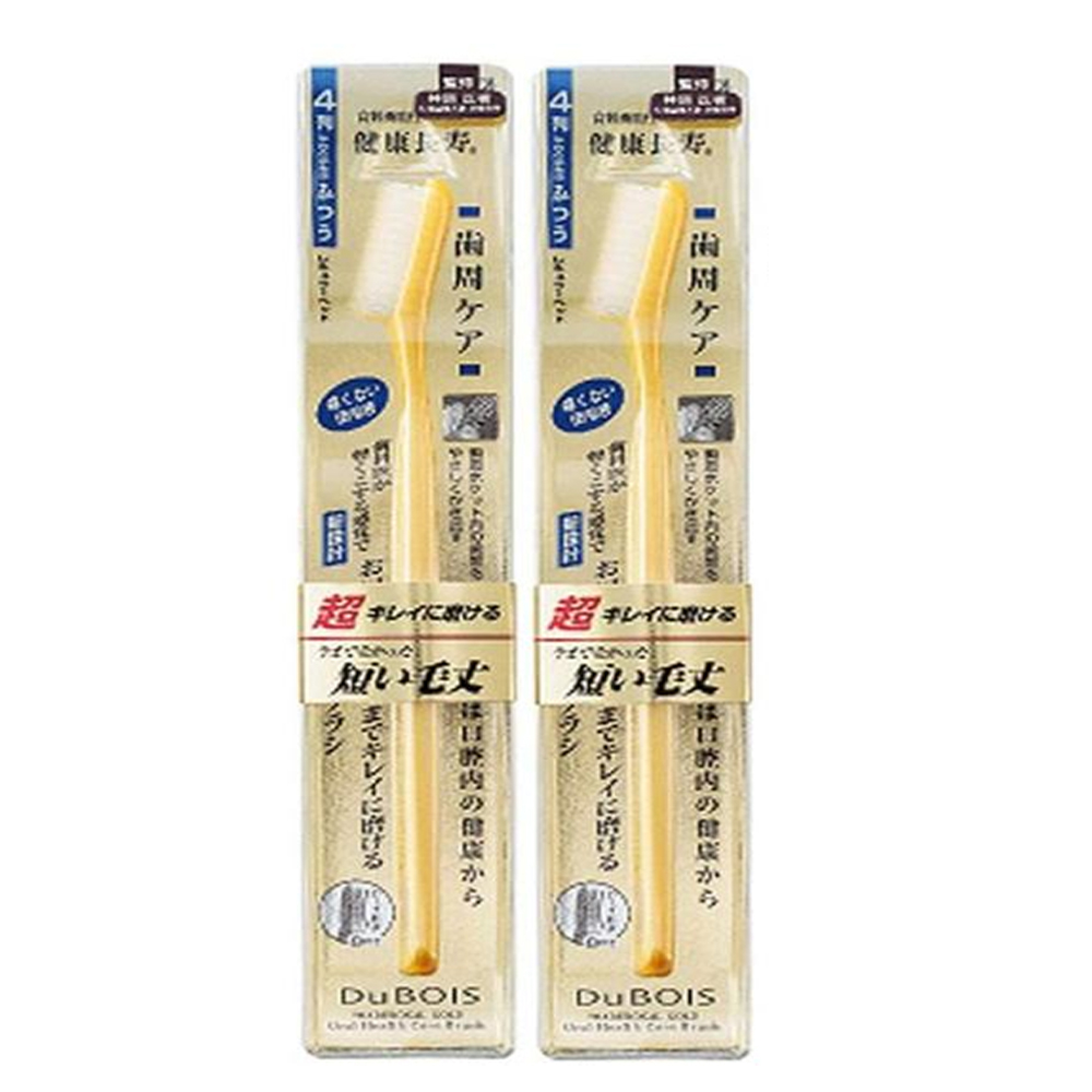 IKEMOTO 池本 DuBOIS黃金健康牙刷-4列普通軟毛(2入組)