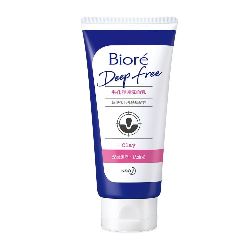 Bior  Deep Free 毛孔淨透洗面乳120g