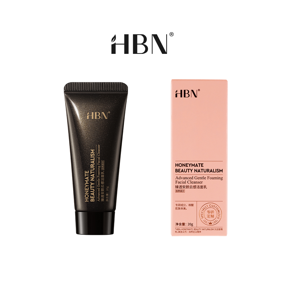 HBN 臻透安顏雲感洗面乳 高階版 20g