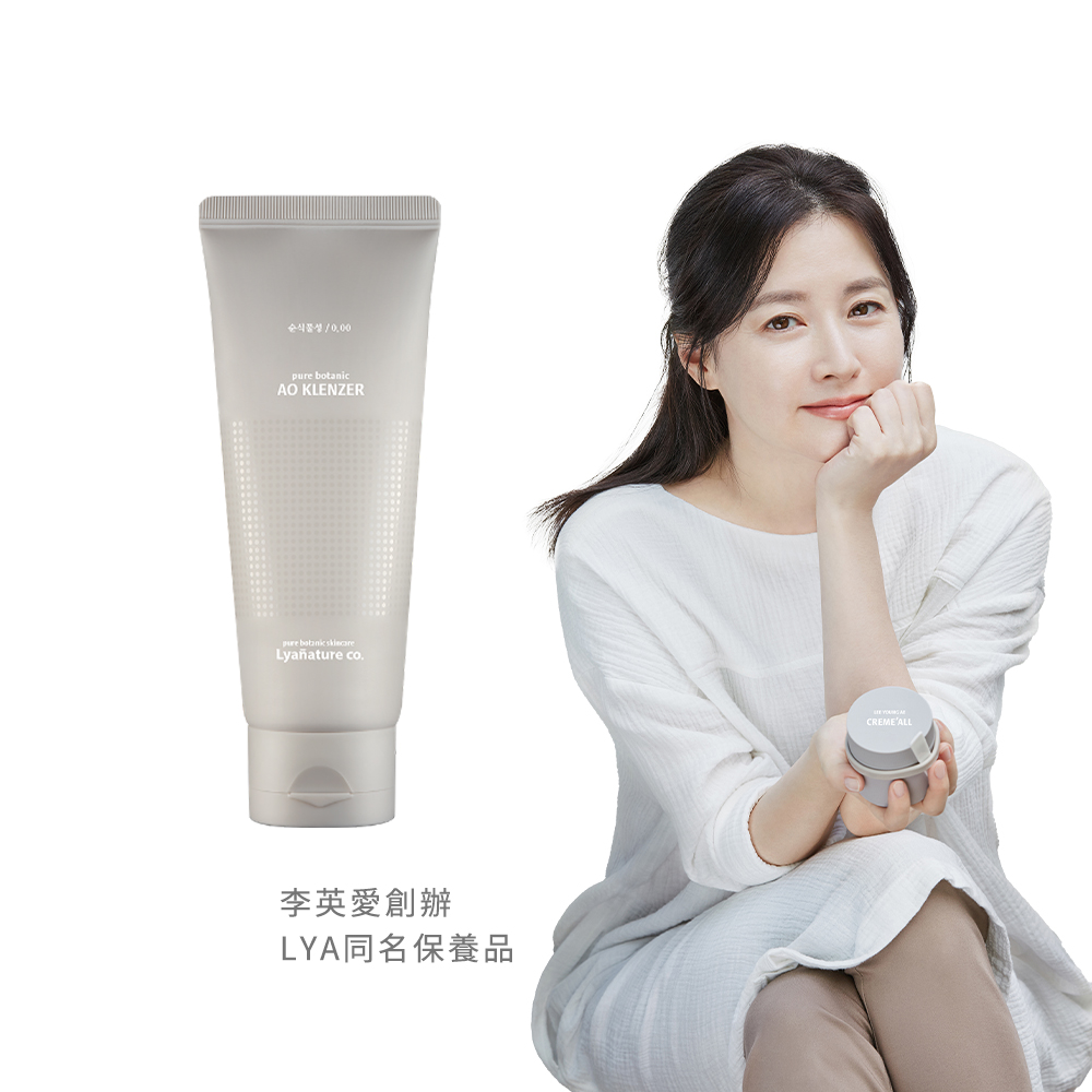 【Lyanature co.】李英愛親研LYA 天然系 深層潔顏乳(AO pH5/油性肌) 100g 公司貨