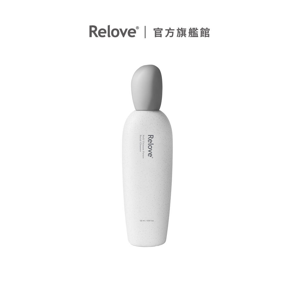 Relove 全酵肌泌潔顏露 120ml【官方旗艦店】