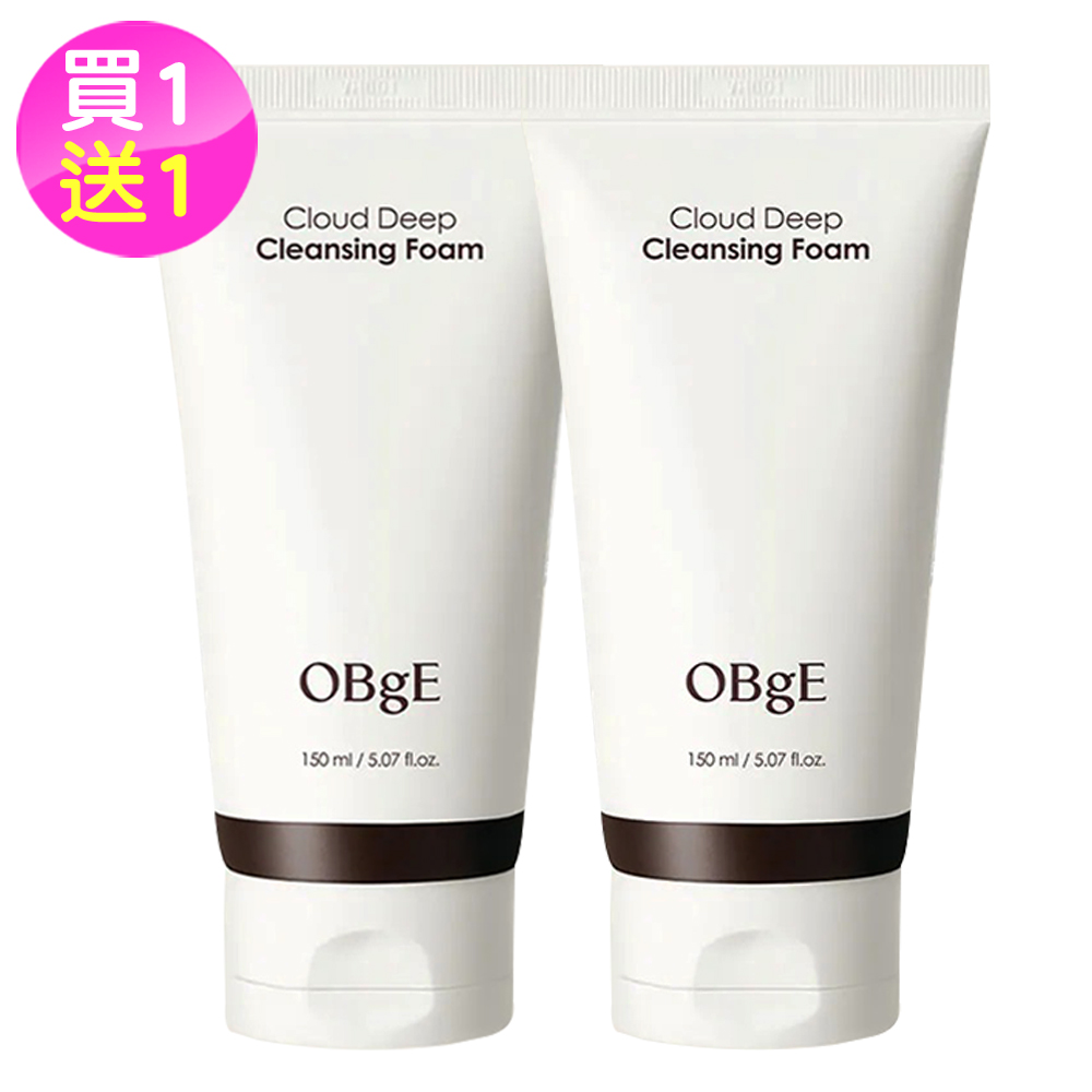 OBgE 煥彩保濕深層潔淨泡泡乳150ml (台灣公司貨)買1送1