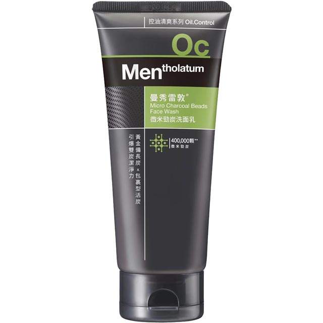 Mentholatum 曼秀雷敦 男士 微米勁炭洗面乳 100g
