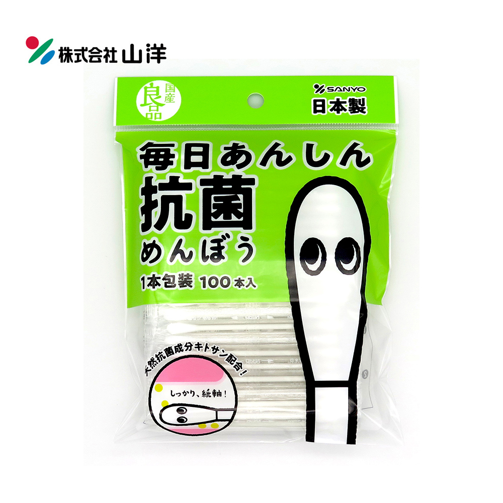 日本(抗菌)綿花棒100支入
