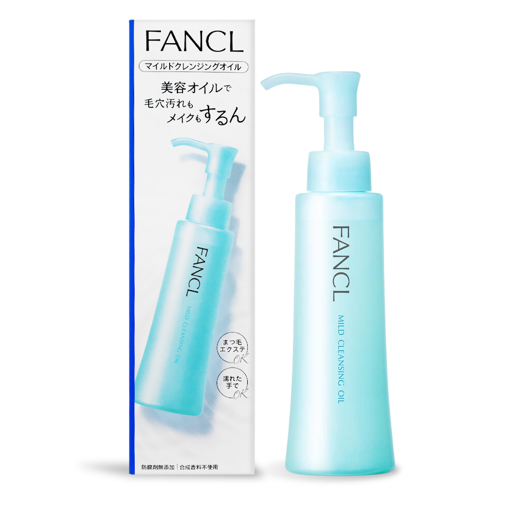 MCO速淨卸妝油(120ml)-國際航空版