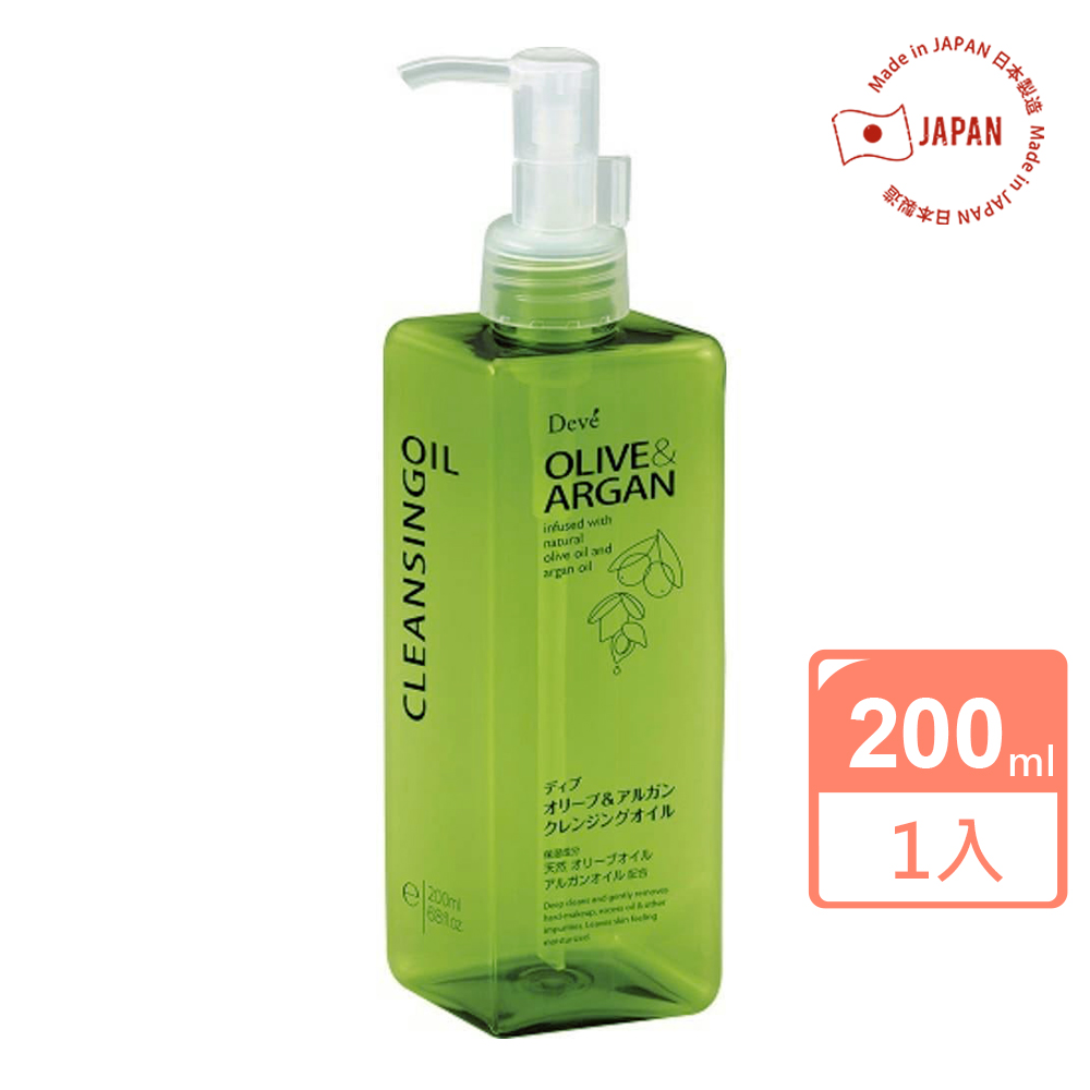 DEVE摩洛哥堅果油卸妝油200ml