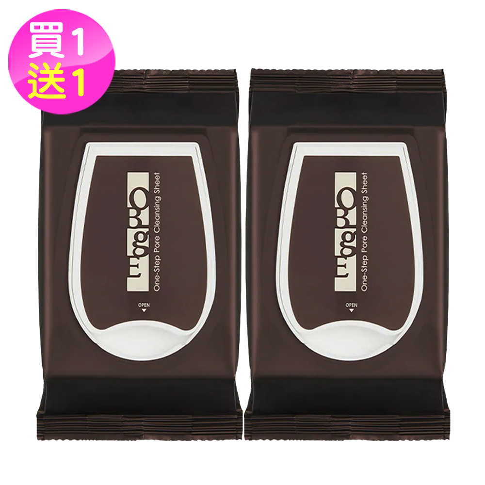 OBgE 深層清潔簡易卸妝潔面濕巾135g(台灣公司貨)買1送1