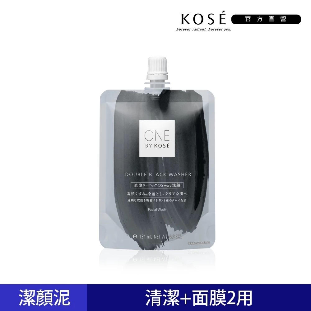 KOSE 高絲 ONE BY KOSE 黑碳潔顏泥140g