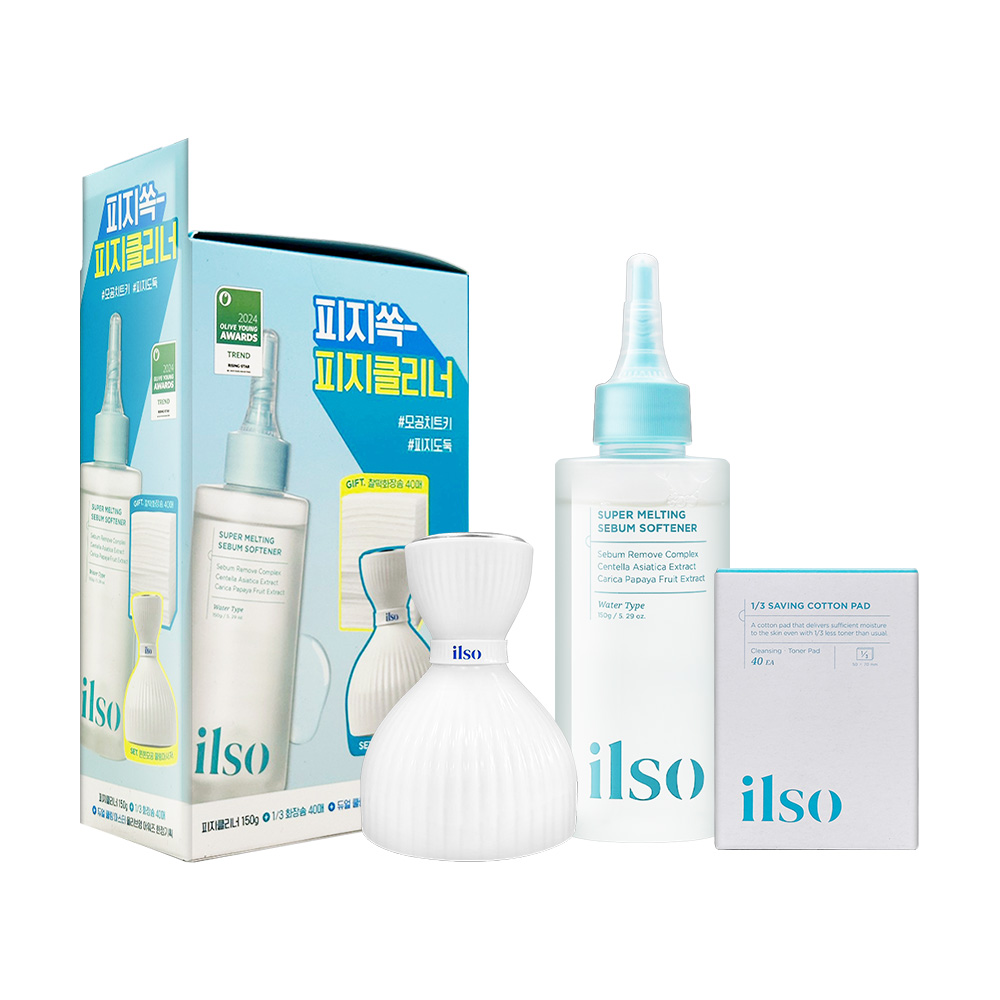 【ilso】粉刺調理按摩組