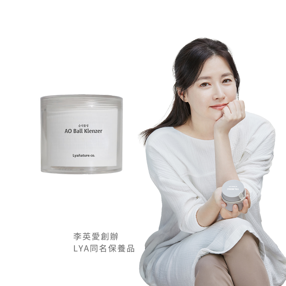 【Lyanature co.】李英愛親研LYA 植物泡泡控油保濕洗臉球皂85g 公司貨