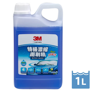 3M特級濃縮雨刷精1公升