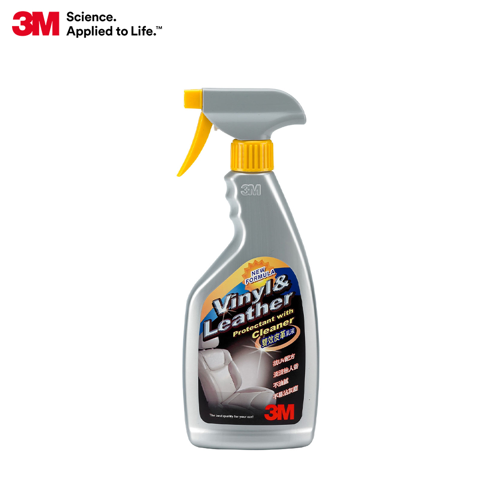 《3M》雙效皮革乳液
