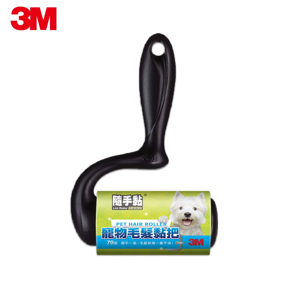3M 寵物毛絮黏把-70 張