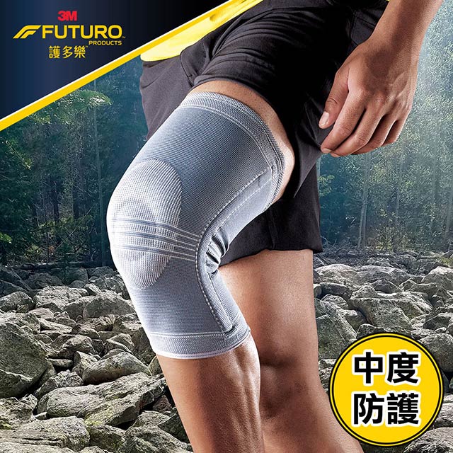 3M全方位高支撐護 膝-M